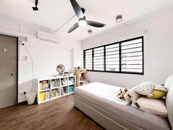 Blk 238 Bishan Street 22 (Bishan), HDB Executive #557134761